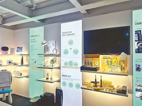 設(shè)計(jì)賦能產(chǎn)品 以創(chuàng)意服務(wù)驅(qū)動(dòng)商業(yè)價(jià)值躍升