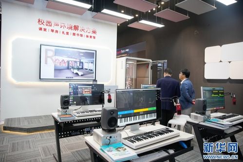 科技賦能，智啟未來 計算機軟硬件技術如何重塑高等教育新生態(tài)